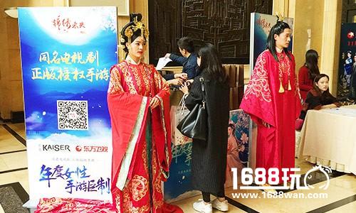 东方卫视独家合作游戏 《锦绣未央》亮点首爆[多图]