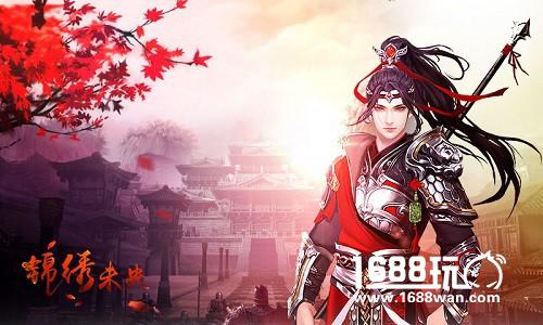 东方卫视独家合作游戏 《锦绣未央》亮点首爆[多图]