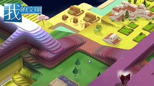 绝对治愈系！《我的文明》强迫症大神的自救之旅[多图]