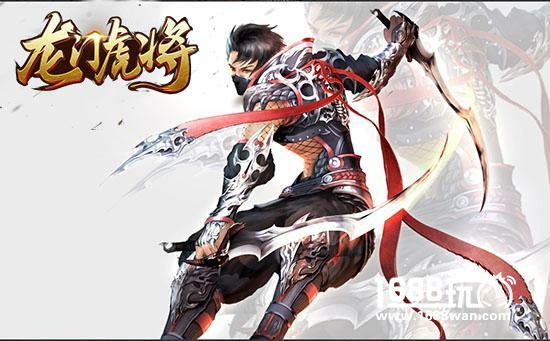 兵马未动粮草先行《龙门虎将》押镖玩法初探[多图]
