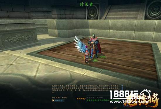 兵马未动粮草先行《龙门虎将》押镖玩法初探[多图]