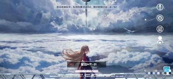 幻塔一区进不去怎么办？一区进不去原因解析[多图]