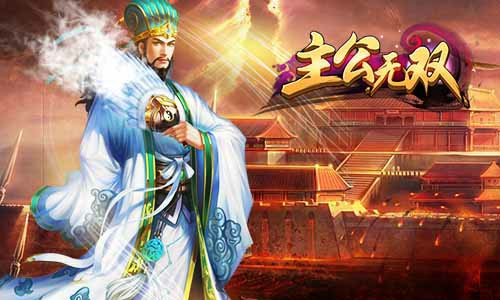 三端互通 看尽《主公无双-龙将斩千》UWP版本“全系”特色[多图]