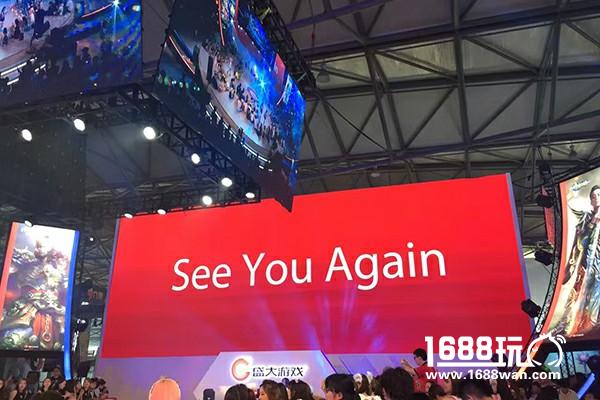 See you again！盛大游戏重磅再临，经典从不落幕！[多图]