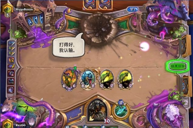 炉石传说冬灵奥秘猎最强卡组推荐[多图]