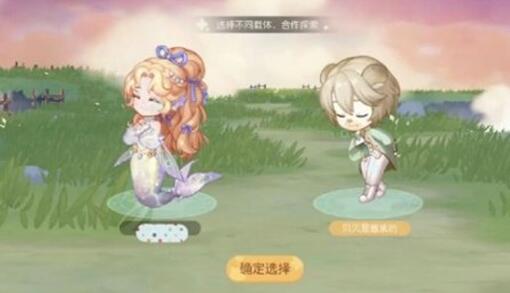 奥比岛手游晨曦门怎么过-晨曦门通关攻略