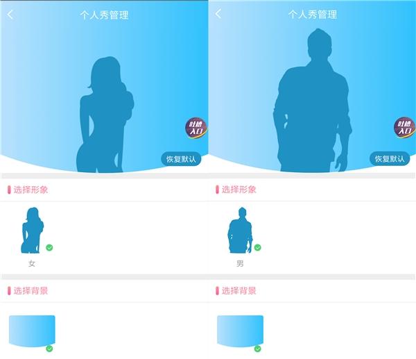 七果v3.0.2上线，账号代售喜迎新春[多图]