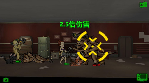疯狂的小人!《辐射 避难所》探索小队训练计划开启[多图]