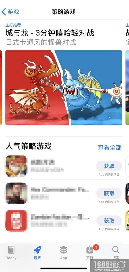 我们不一样 《城与龙》日本轻对战电竞手游代表作[多图]