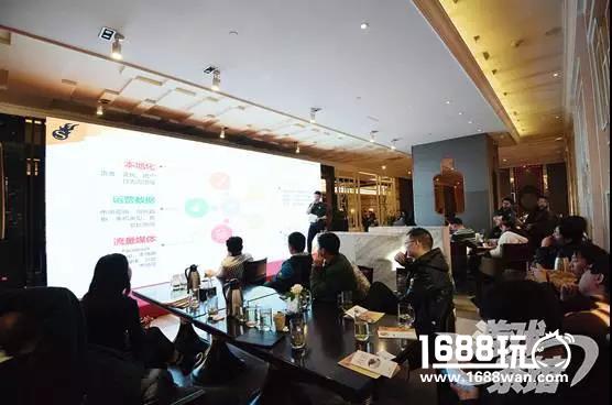 炫踪网络游戏出海经验分享会暨新工作室签约仪式在蓉举行[多图]