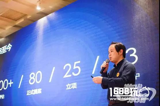 炫踪网络游戏出海经验分享会暨新工作室签约仪式在蓉举行[多图]
