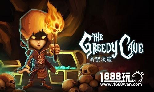 生无可恋《贪婪洞窟》十大悲情死法盘点[多图]