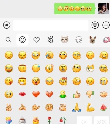 微信新表情在哪？新表情包位置介绍[多图]