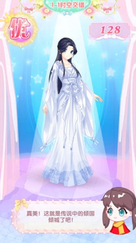 魔法新人的蜕变《巴啦啦魔法变身3》第一章全优攻略[多图]