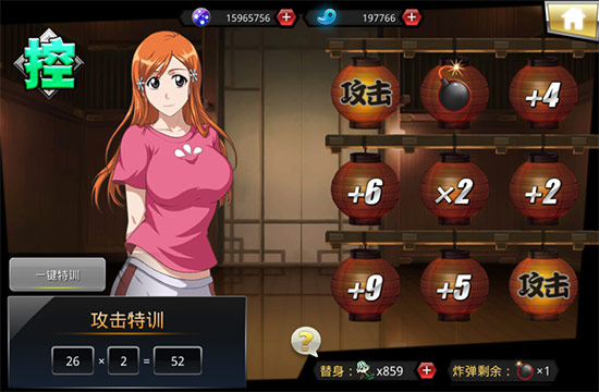 《死神觉醒》评测：日漫爱好者必玩游戏[多图]