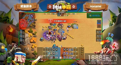 四强战队全部出炉 《种族争霸》与WUCG半决赛深度前瞻[多图]