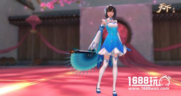 大荒有你精彩春天  《天下》手游浪漫时装坐骑大赏[多图]