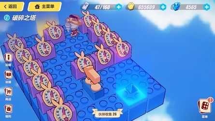 崩坏3破碎之塔宝箱在哪里 破碎之塔宝箱位置一览[多图]