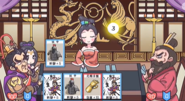 三国梗传第39关攻略-第39关吕布战曹操图文通关攻略