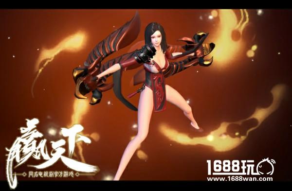 《赢天下》今日封测  匠心之作画质超群[视频][多图]