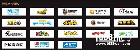 用户精选推荐2016威锋金狮奖征集即将截止[多图]
