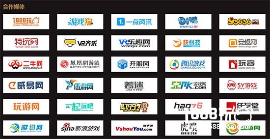 用户精选推荐2016威锋金狮奖征集即将截止[多图]