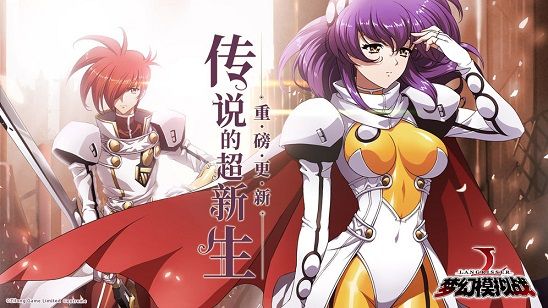 梦幻模拟战3月14日版本更新公告 魔剑余波来袭[多图]