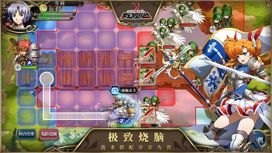 梦幻模拟战3月14日版本更新公告 魔剑余波来袭[多图]