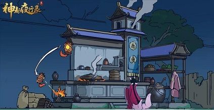 神都夜行录新妖灵天禄怎么样 百日庆典活动怎么玩[多图]
