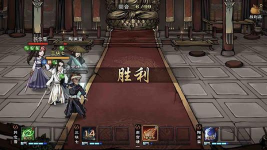烟雨江湖虎皮帽怎么获取？成都支线任务制衣之道详细攻略[多图]