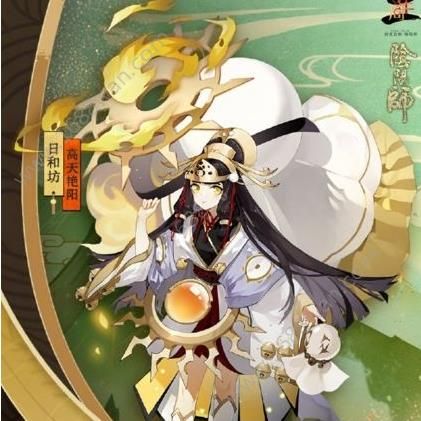 阴阳师日和坊高天艳阳图鉴 高天艳阳皮肤获取方法[图]