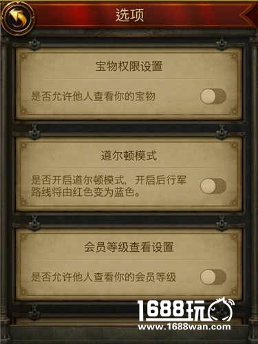 不能错过的三十条经验 《文明霸业》最全面的攻略[多图]