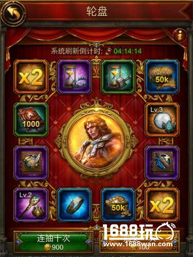 不能错过的三十条经验 《文明霸业》最全面的攻略[多图]