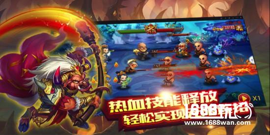 今夏重启西游之路《西游诛妖录》重磅来袭[多图]