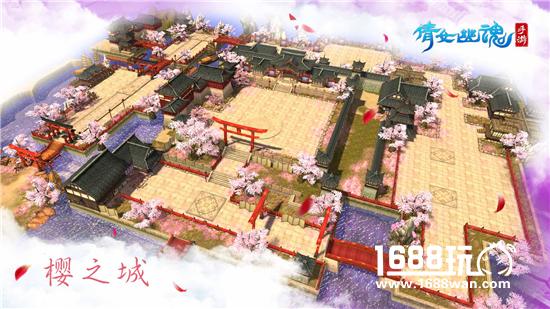 倩女幽魂手游寇岛围攻怎么玩?寇岛围攻攻略[图]