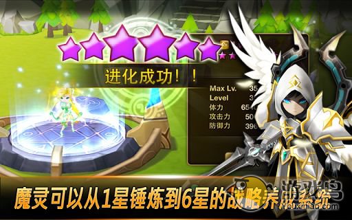 魔灵召唤攻略 魔灵召唤刷金币刷钱方法[多图]