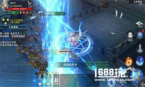 引领次世代新风潮 《天使圣域》技术测试血性开启[多图]