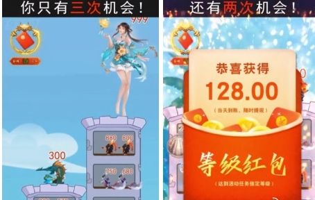 九歌行手游兑换码大全 九歌行手游兑换码在哪里兑换码[图]