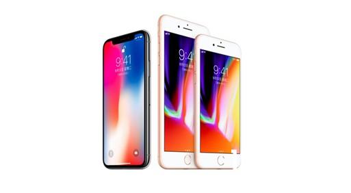 从iPhone8与iPhoneX发布 看中国手游市场的隐忧[多图]
