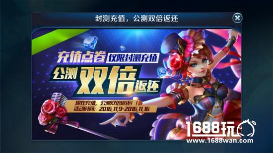 意犹未尽终须别!《无尽争霸》终测今日收官[多图]