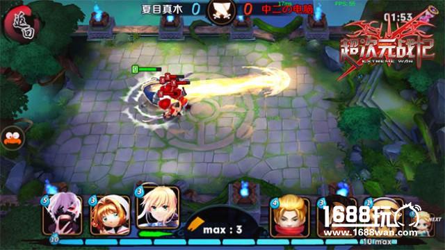 首曝动漫竞技大作《超次元战记》掀起头脑新风暴[多图]