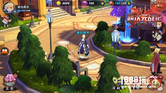 首曝动漫竞技大作《超次元战记》掀起头脑新风暴[多图]