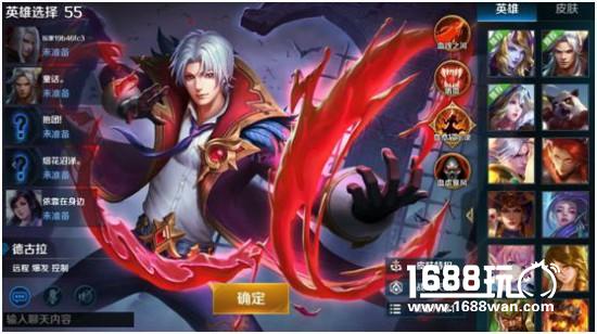 《英魂之刃口袋版》潘多拉即将登场[多图]