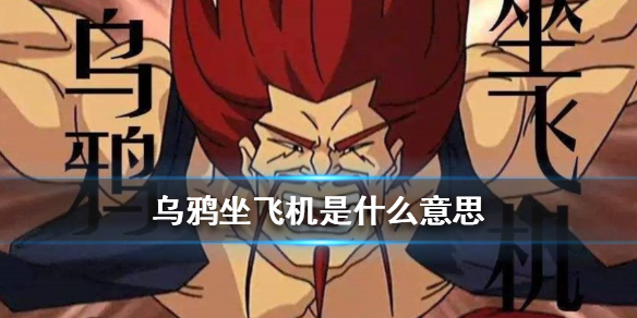 007软件园