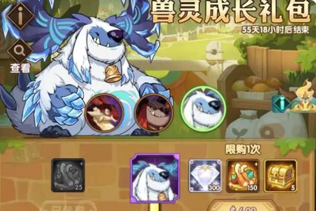 剑与远征极地雪兽怎么获得？极地雪兽阵容搭配攻略大全[多图]