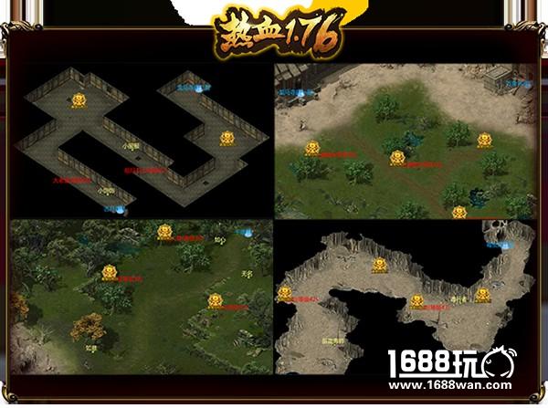 经典不灭《热血1.76》传承精髓续写辉煌[多图]