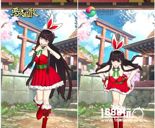 晨之科《恶灵退散》全新资料片圣诞来袭[多图]