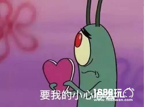 如果三国辣么萌，我早都倒背如流了[多图]