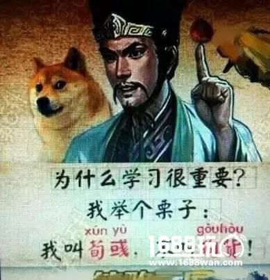 如果三国辣么萌，我早都倒背如流了[多图]