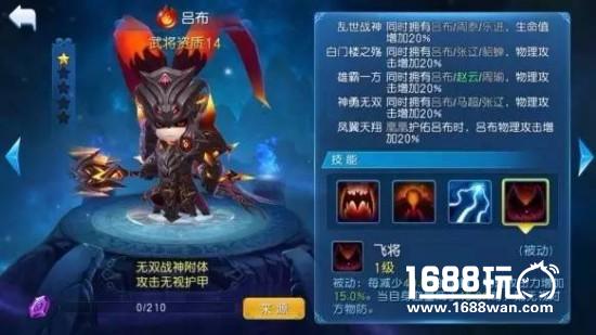 如果三国辣么萌，我早都倒背如流了[多图]
